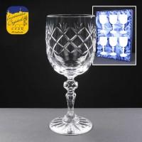 Earle Crystal Wine Glasses x6 In Presentation Box - £111.85 Including Engraving