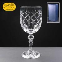 Earle Crystal Wine Glass With Panel For Engraving In Blue Cardboard Gift Box - £15.50 Including Engraving