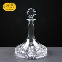 Earle Crystal Ships Decanter With Panel For Engraving In White Cardboard Box – £82.70 Including Engraving