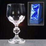 Claudia Wine Glass In Presentation Box - From £13.45 Including Engraving