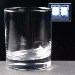 Islande Whisky Glass x2 Supplied In Satin Lined Presentation Box - From £19.50