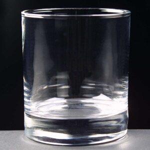 Islande Whisky Glass - From £6.45